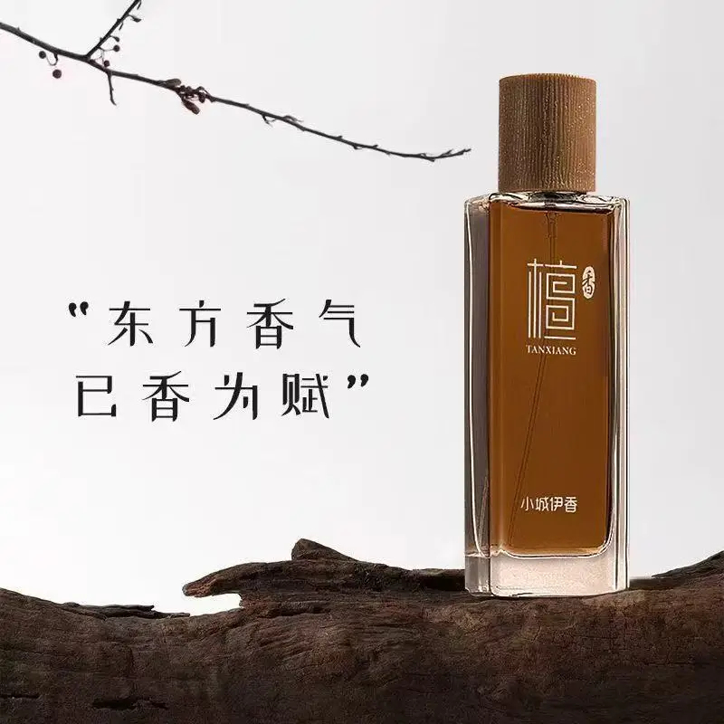 Perfume In Fragrance - 50 мл туалетная вода с ароматом